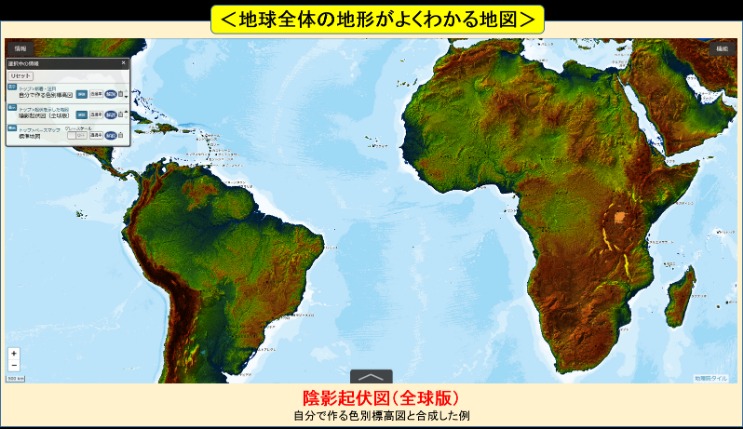 奥萨苏纳八,连平,与毕尔巴鄂,开云官网,开云体育APP,KaiYun,开云平台