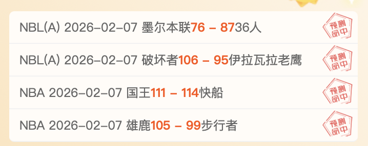 里尔对决弗,赖堡,首次激情碰,开云官网,开云体育APP,KaiYun,开云平台