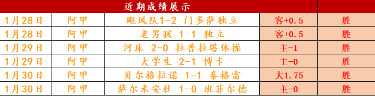 特工国会山,骚乱调查名,单公布暂缓,开云官网,开云体育APP,KaiYun,开云平台