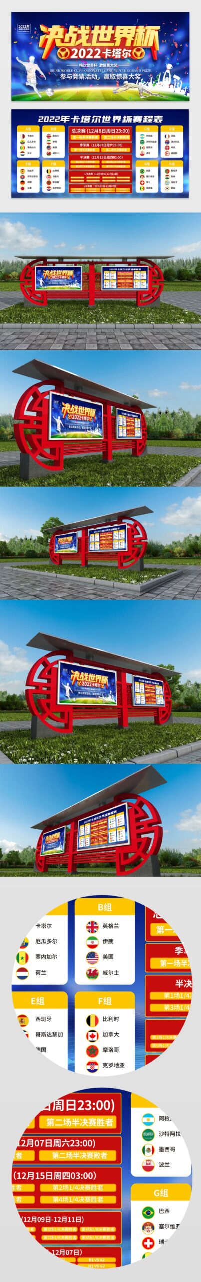 伊戈达拉加,盟湾区,大通馆战袍,开云官网,开云体育APP,KaiYun,开云平台