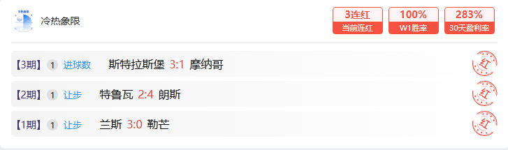 胡梅尔斯助,多特蒙德,胜巴黎,开云官网,开云体育APP,KaiYun,开云平台