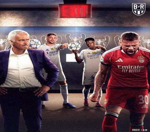 西汉姆联,万镑欲购马,奎尔及麦考,开云官网,开云体育APP,KaiYun,开云平台