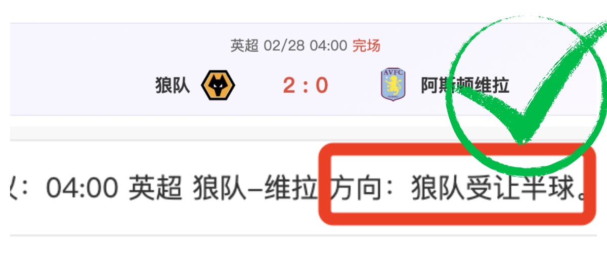 奥斯梅恩助,力蓝军崛起,打造巅峰荣,开云官网,开云体育APP,KaiYun,开云平台