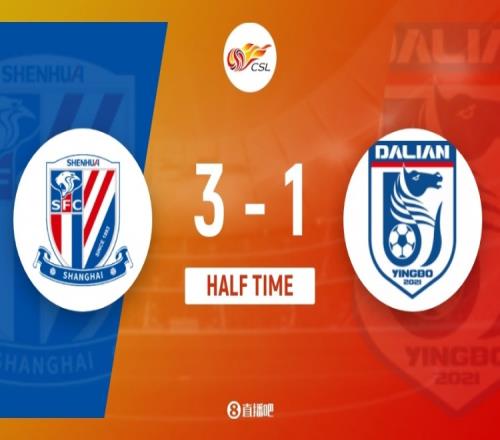 联赛爱媛,对阵高知联,专家期号推,开云官网,开云体育APP,KaiYun,开云平台