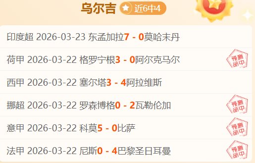 福原爱公益,活动中穿警,体验一日萌,开云官网,开云体育APP,KaiYun,开云平台