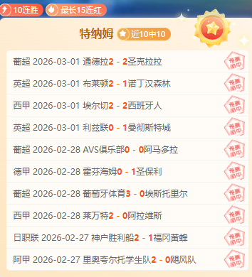 大乐透期号,专家推荐,质合分析前,开云官网,开云体育APP,KaiYun,开云平台