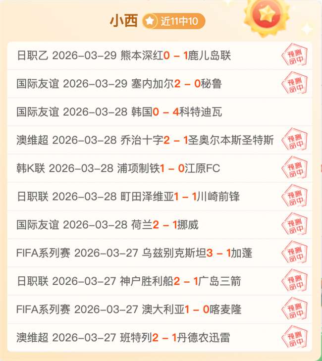 公推分析,热火对凯尔,特人专家质,开云官网,开云体育APP,KaiYun,开云平台