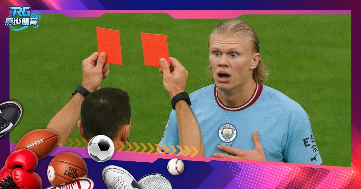 公推分析,热火对凯尔,特人专家质,开云官网,开云体育APP,KaiYun,开云平台