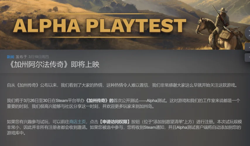 迈阿密大师,赛男单,强激战,开云官网,开云体育APP,KaiYun,开云平台