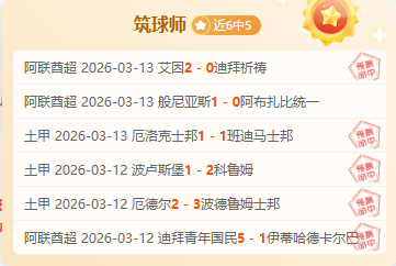 迈阿密大师,赛男单,强激战,开云官网,开云体育APP,KaiYun,开云平台