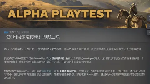 迈阿密大师赛男单16强激战：德约科维奇对阵穆塞蒂，兹维列夫挑战菲斯切尔